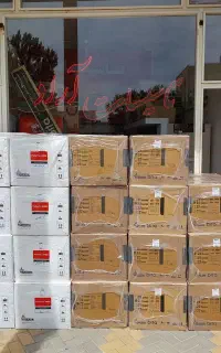 پکیج بوتان