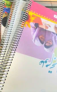 فنر زنی و سیمی کردن کتاب فقط 40 تومن