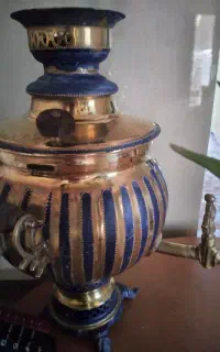 سماور ذغالی