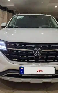 فردا موتور T5 مشابه صفر