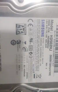 هاردورم