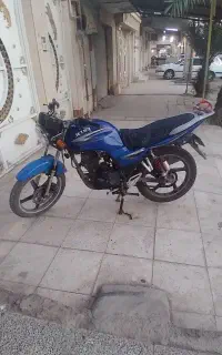 جترو ۱۵۰