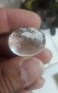 نگین خطی در نجف اشرف
