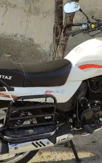 همتاز شکاری