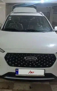 ام وی ام x22 pro mt