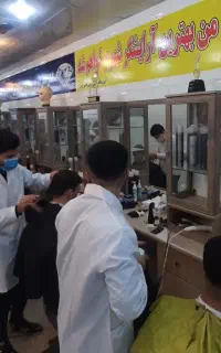 آموزش آرایشگری آقایان با گواهینامه بین المللی