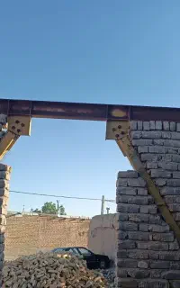 آهن فروشی