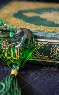 دعاوسرکتاب