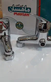 شیر آلات دستشویی مارک ماهسان