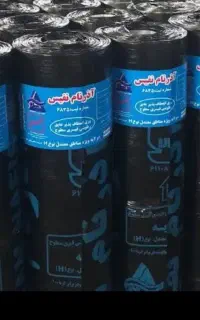 نصا ب ایزوگام باچک با دفتر ثابت