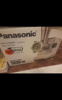 چرخ گوشت پاناسونیک اصل ژاپن