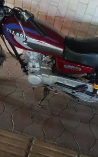 موتور تلاش 125
