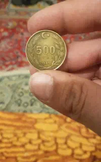 سکه عتیقه وکلکسیونی