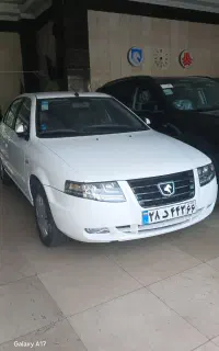 سورن پلاس ef7 تک سوز بیرنگ ۴۰۲