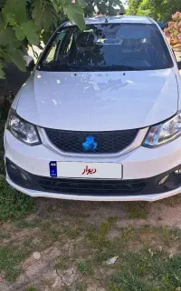 فروش ساینا s