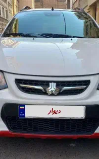 کوییک R