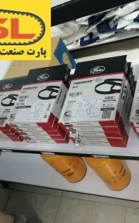 فروش فوق العاده تسمه های خودرویی پاورگریپ