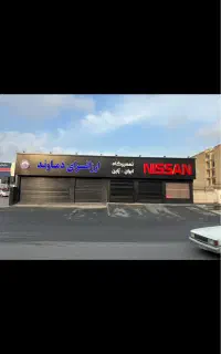 اجاره مغازه تجاری ۷۰۰ متر گلشهر