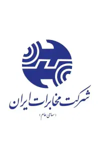 فروش خط تلفن ثابت