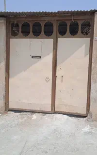 درب حیاط