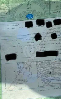 انجام کلیه کارهای ثبتی و شهرداری و دارایی