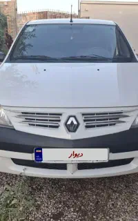 ال ۹۰ مدل ۹۰