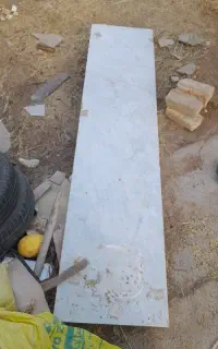 سنگ اپن