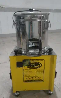 سبزی خورد کن
