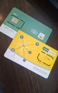 جشنواره فروش سیم کارت ایرانسلی