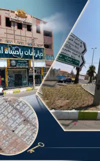 تجاری مناسب سرمایه گذاری اهن فروشان