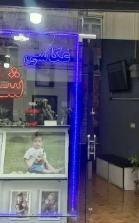 خدمات فیلمبرداری عروسی