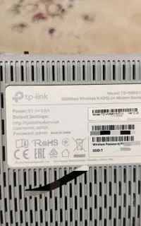 مودم ADSL تی پی لینک