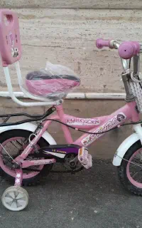 دوچرخه ۱۲و۲۰