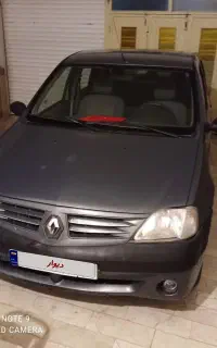 تندر 90E1مدل 1387