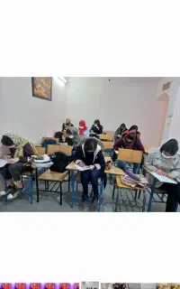 ثبت نام  همه دروس از ابتدایی تا کنکور