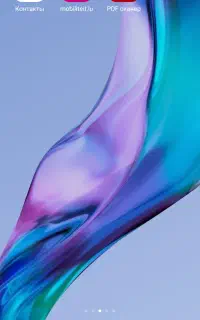 استخدام نیروی کار مرد (دست به آچار تا حدی فنی)