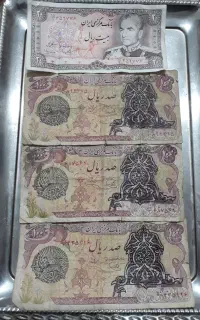 اسکناس کلکسیونی