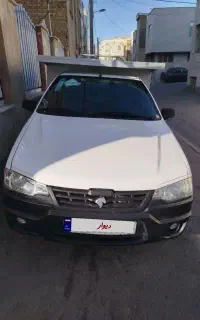 معاوضه آریسان۲