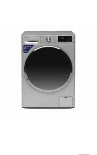 لباسشویی ۹ کیلویی جی پلاس مدل M990S