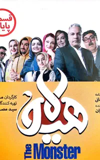 سریال