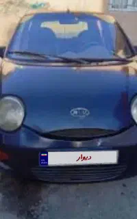 پول لازم، ام وی ام