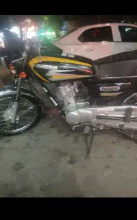 موتور پیشرو 1401