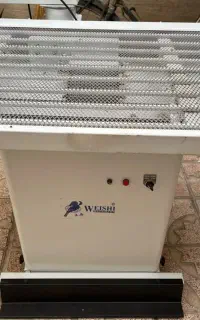 میز مکش ویشی