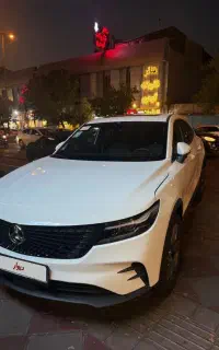 دیگینیتی پرستیژ