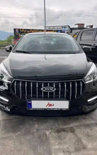 آریزو ۵ اف ال بدونه رنگ