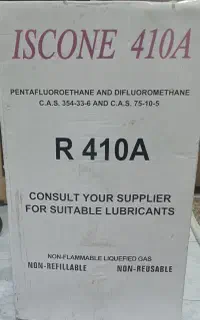 گاز R410A  ایسکون
