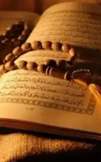استخاره سرکتاب قرآنی