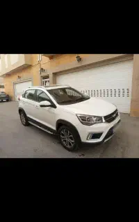 x22 کارمندی تر تمیز