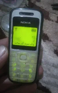 گوشی نوکیا۱۲۰۰