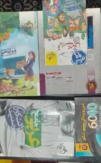 کتب کنکوری